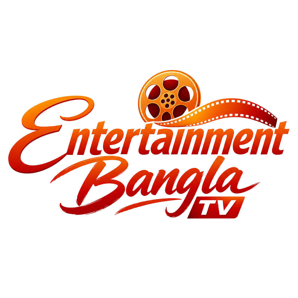 Entertainment Bangla