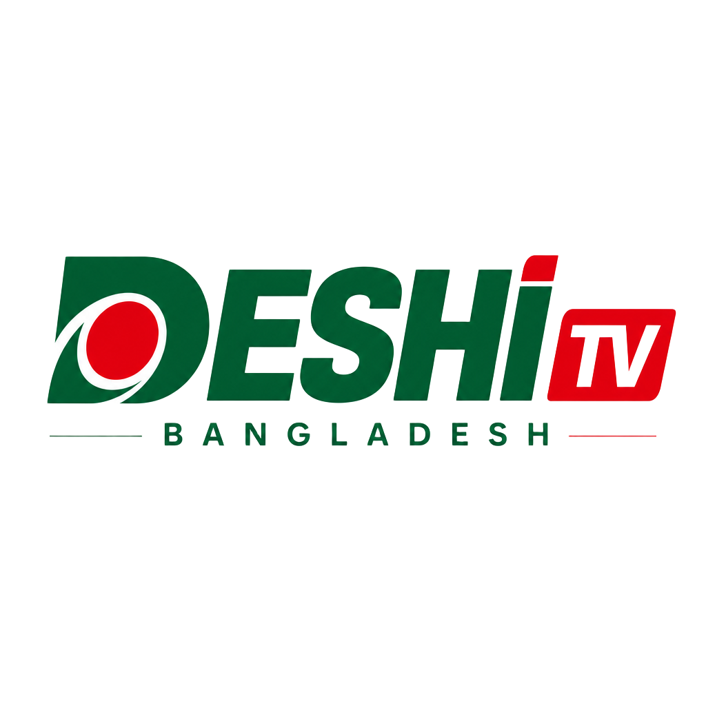 Deshi TV