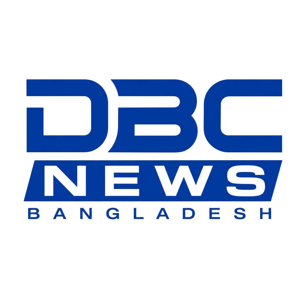DBC News